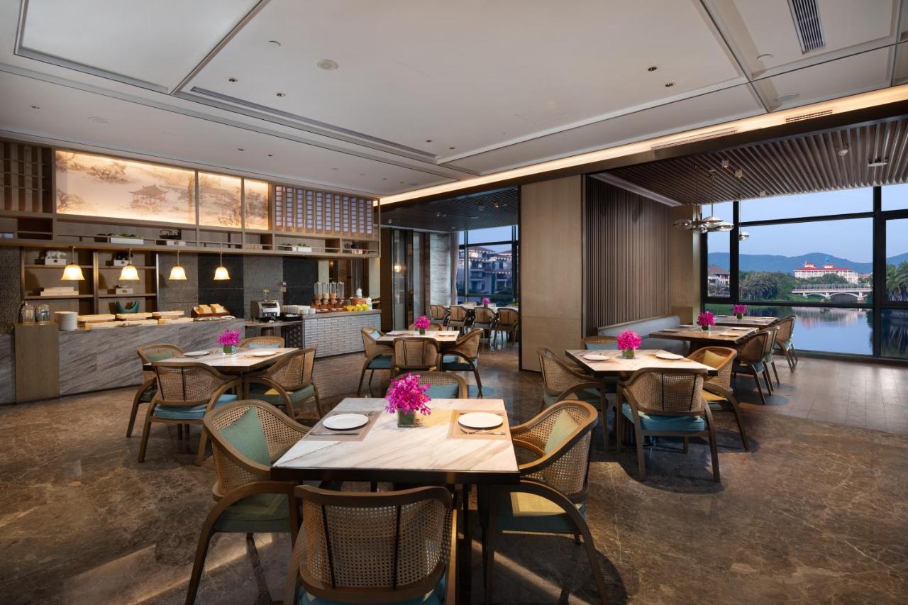 Holiday Inn & Suites Sanya Yalong Bay Extérieur photo